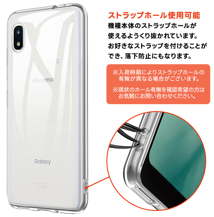 楽天市場】【20％OFFクーポン+P5倍】 Galaxy A21 / A21 galaxy a21
