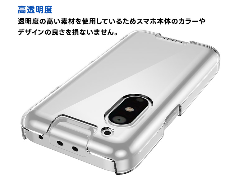 楽天市場】【20％OFFクーポン+P5倍】 キッズフォン3 Softbank