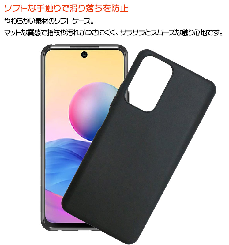 楽天市場】【20％OFFクーポン+P5倍】 Xiaomi Redmi Note 10 JE Note