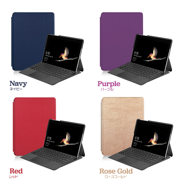 楽天市場】【20％OFFクーポン+P14倍】【楽天1位】Microsoft Surface