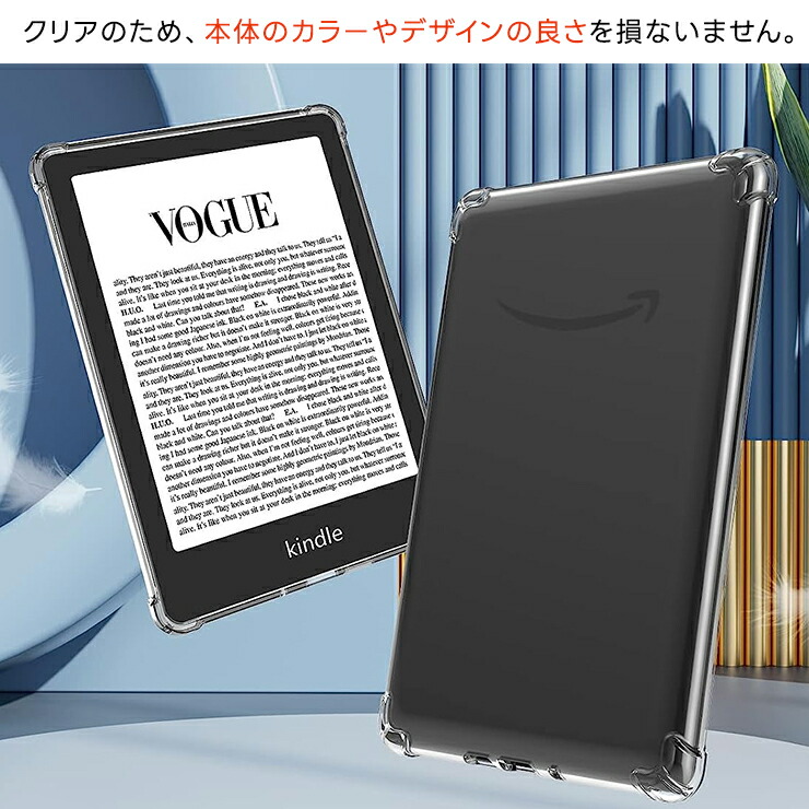 楽天市場】【4日20時〜50％OFFクーポン】 kindle paperwhite 2021 第11