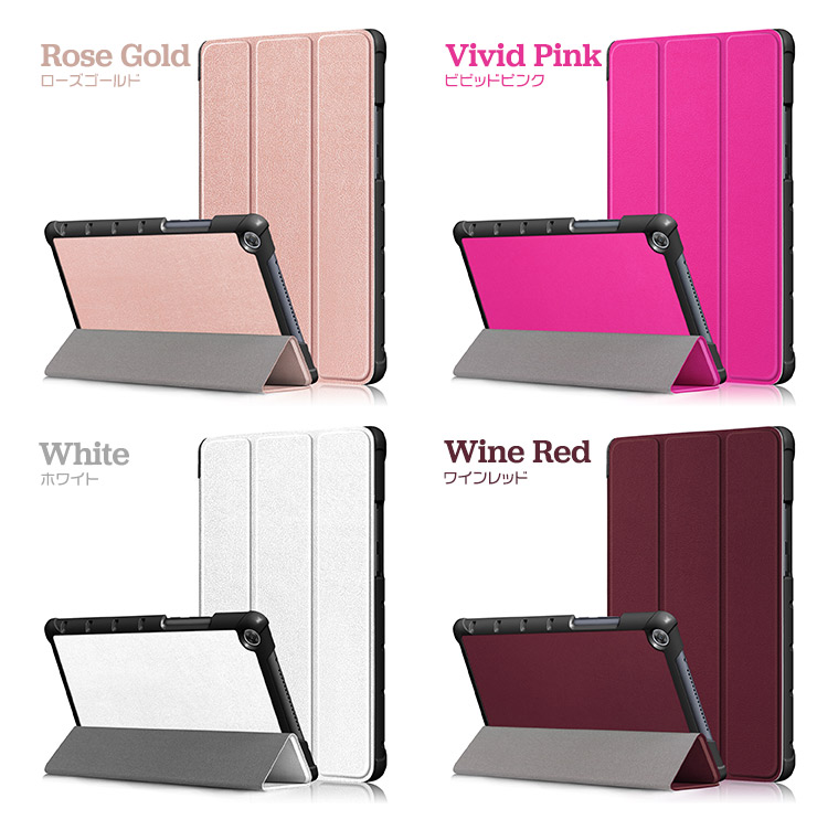 楽天市場】【20％OFFクーポン+P14倍】 Huawei MediaPad M5 Lite 8 8