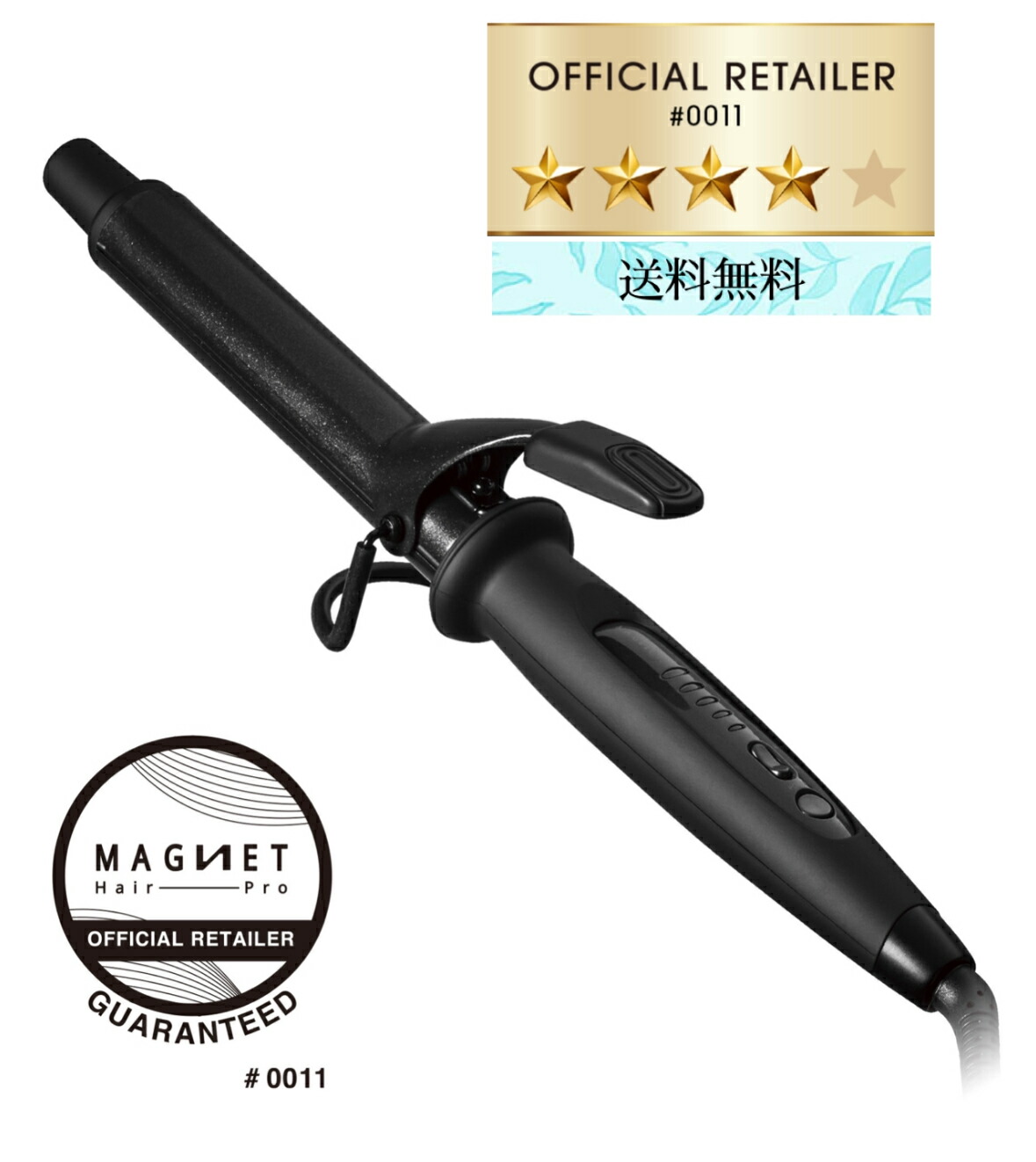 マグネットヘアプロ カールアイロン32mm」の人気商品一覧 | 安い商品を