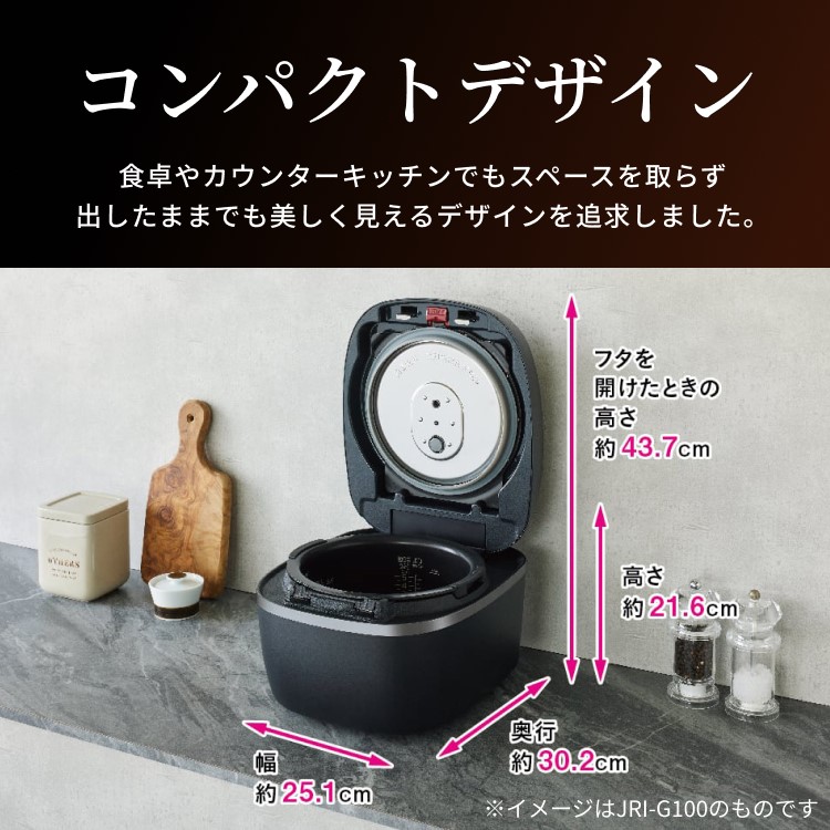 楽天市場】＼6/21発売／ ご泡火炊き 圧力 IH 炊飯器 日本製 JRI-G100