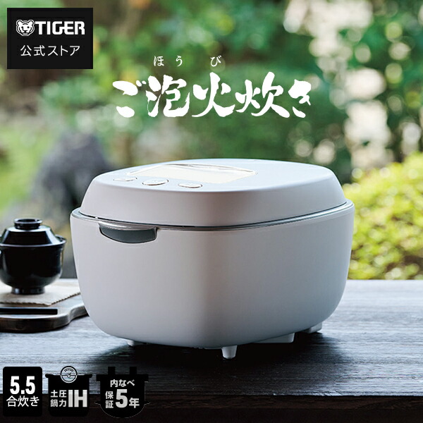 jpl-s100」の人気商品一覧 | 安い商品を通販サイトから探す - 価格.com