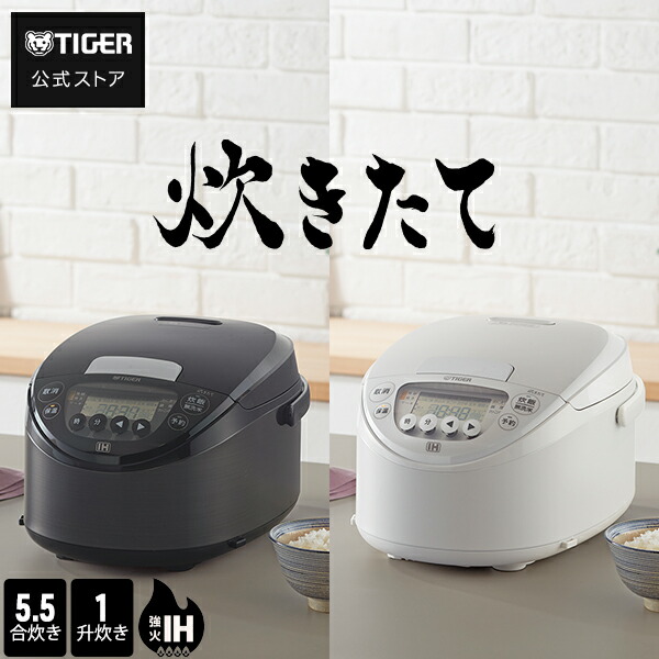 jpw-m.jpg?fitin=357:357