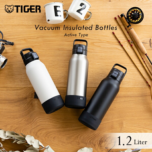 楽天市場】【タイガー魔法瓶 楽天市場店】 水筒 真空断熱 ボトル 1.2L