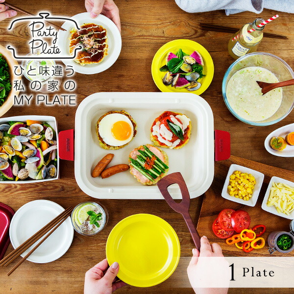 楽天市場】【エントリーで店内全品P10倍☆ 3/11 1:59迄】タイガー