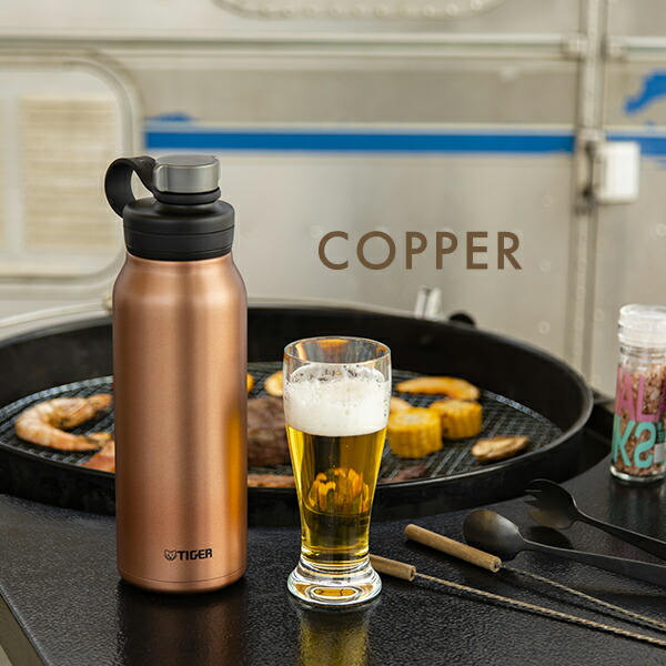 楽天市場】【タイガー魔法瓶 楽天市場店】 炭酸ボトル 真空断熱