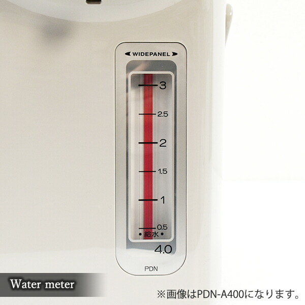 楽天市場】【タイガー魔法瓶 楽天市場店】 マイコン電気ポット (5.0L