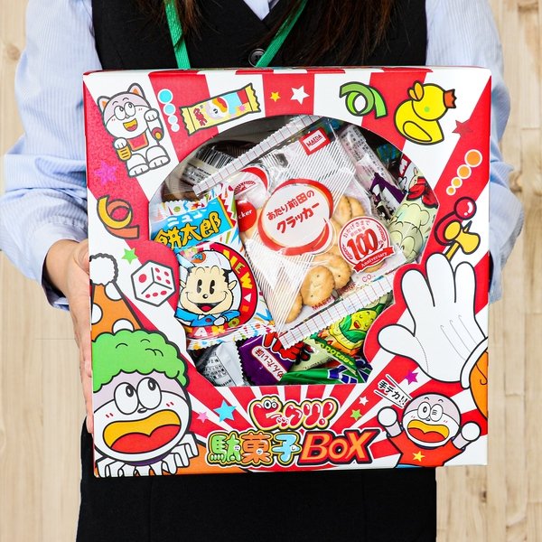 楽天市場】びっくり駄菓子ボックス{ お菓子 詰め合わせ 駄菓子