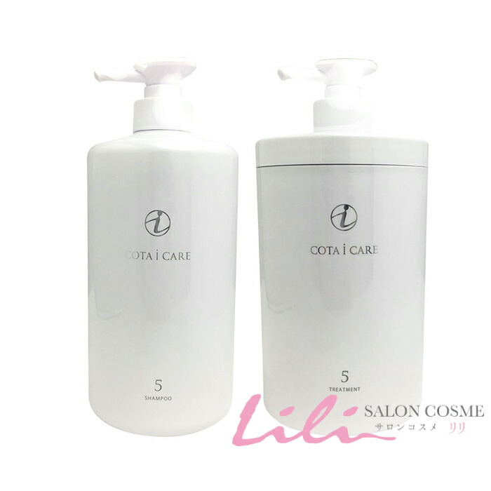 楽天市場】コタ アイケア シャンプー 5詰め替え（美容・コスメ・香水