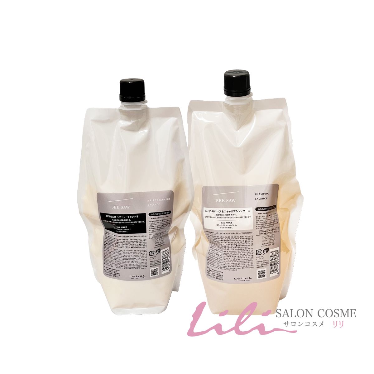 楽天市場】ルベル SEESAW シーソー ヘア＆スキャルプシャンプーB 800ml