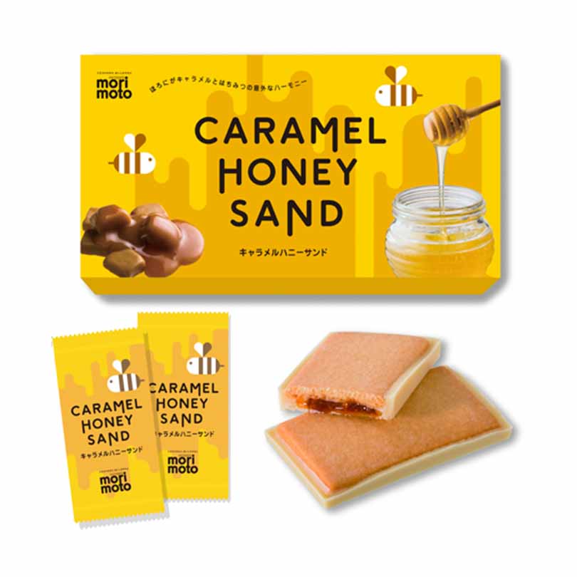 入手困難！数量限定！【ナイーブ】「やさしいキャラメルハニーの香り