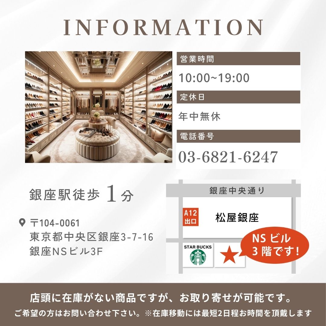 楽天市場】シャネル CHANEL ウール ブラック ホワイト ココマーク ロゴ