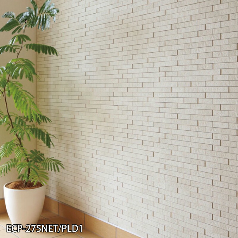 楽天市場】エコカラットプラス ランド 土もの調 90°曲ネット張り ECP