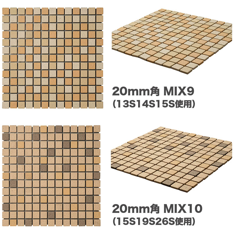 楽天市場】【P5倍+5%OFFｸｰﾎﾟﾝ 3/4〜11】モザイクタイル シート 20mm角