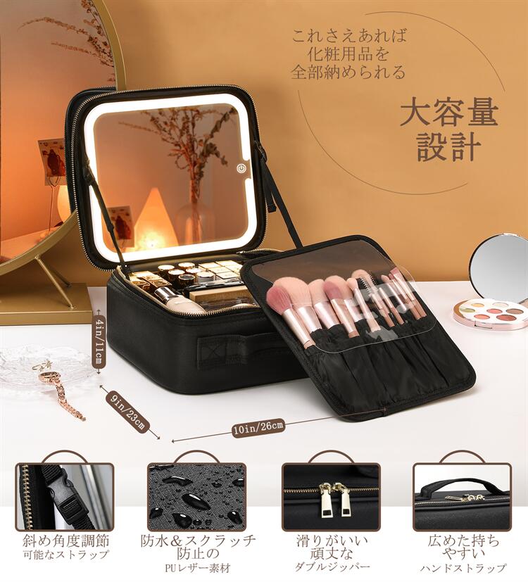 楽天市場】☆20%-30%OFF！楽天スーパーSALE☆メイクボックス ライト