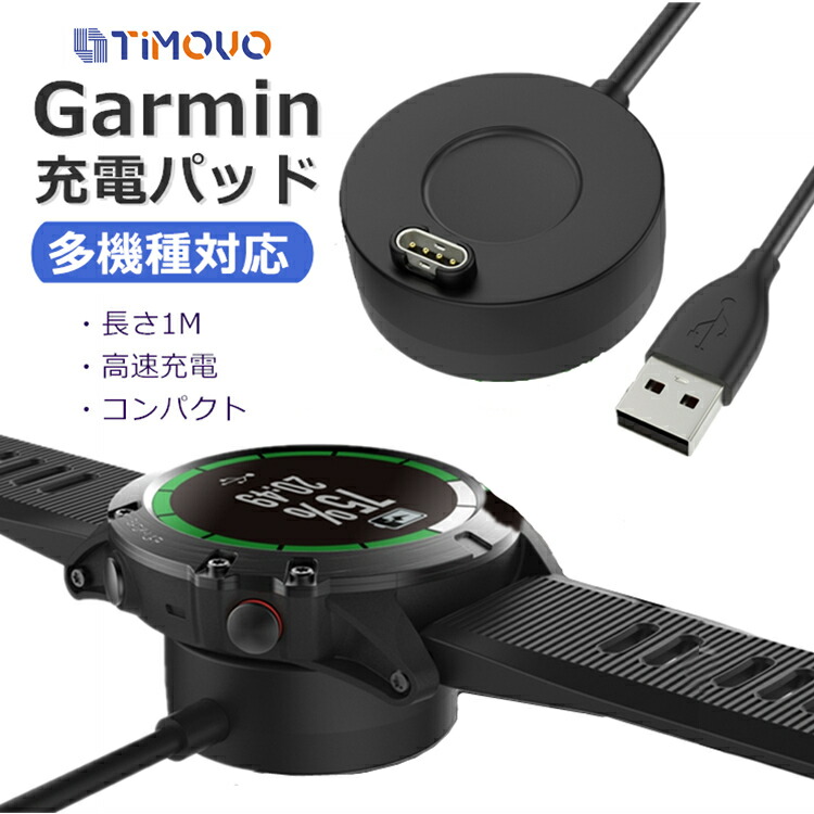 楽天市場】＼20%OFF☆楽天スーパーSALE 3/11 1:59迄／Garmin Venu 3 2