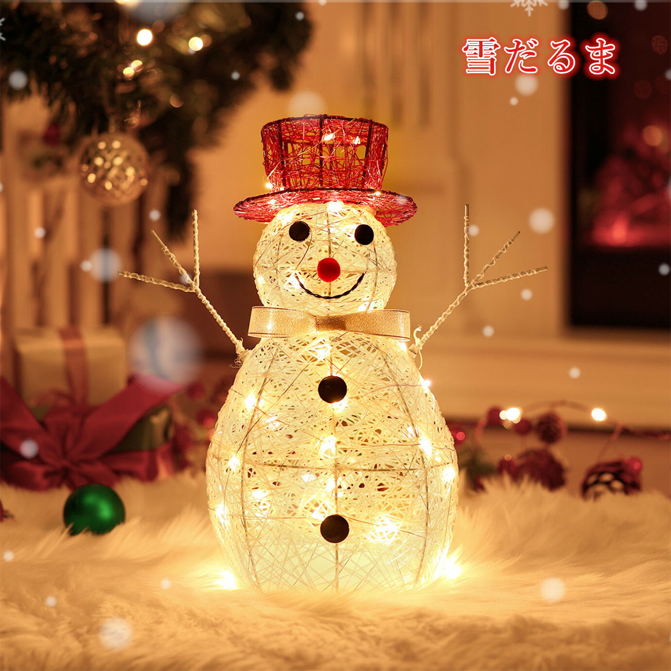 楽天市場】☆P10倍 12/25まで☆クリスマスライト ミニ 卓上 Lewondr