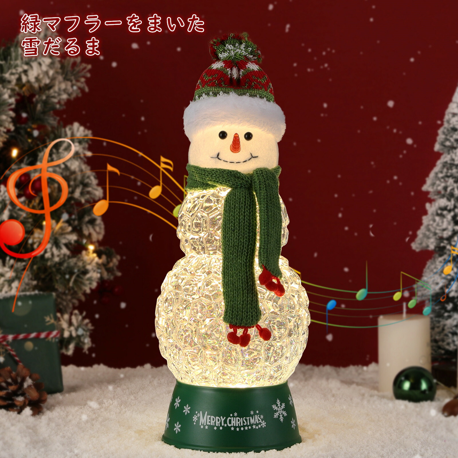 楽天市場】☆P10倍 12/25まで☆Lewondr スノードーム クリスマススノー