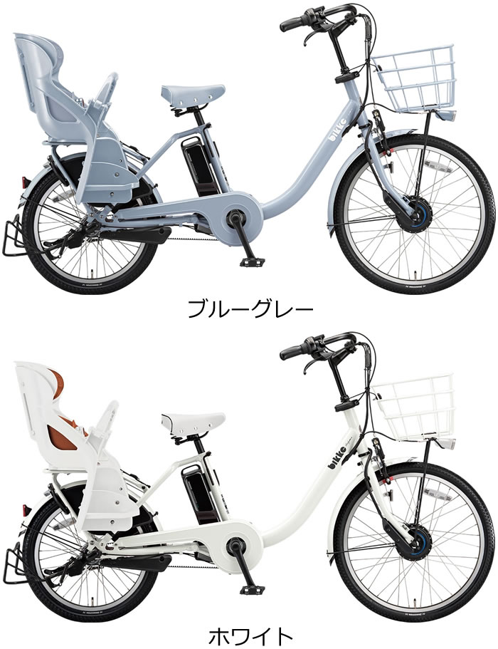 楽天市場】【Happy3！3営業日程で発送！☆組立整備済み】ブリヂストン