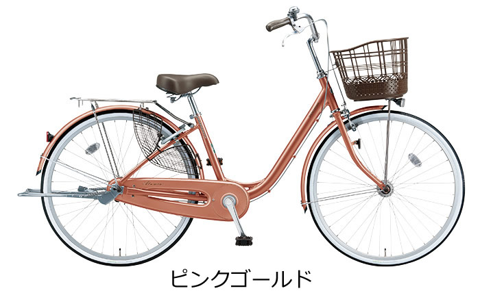 楽天市場】アルミーユ 26インチ 内装3段変速付 点灯虫モデル LEDオート