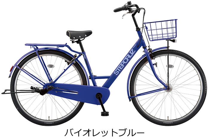 楽天市場】【組立整備済み】ブリヂストン ステップクルーズ 2022年