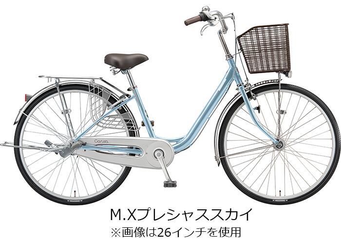 楽天市場】ブリヂストン カルーサ 24インチ CR40T1 変速なし 3年間盗難