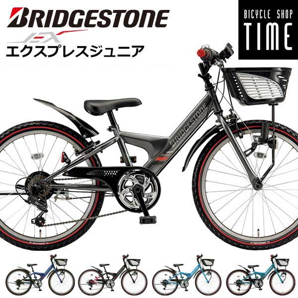 楽天市場】自転車 22インチ 男の子 スピードメーター（ブランド