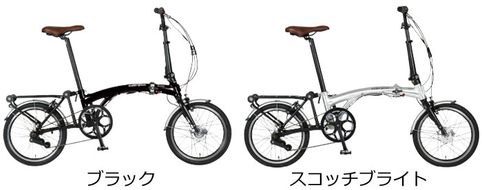 楽天市場】Harry Quinn PORTABLE E-BIKE 折り畳み電動自転車 16インチ