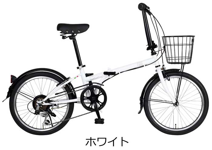 楽天市場】FIAT FDB206 20インチ フィアット 折りたたみ自転車 外装6段