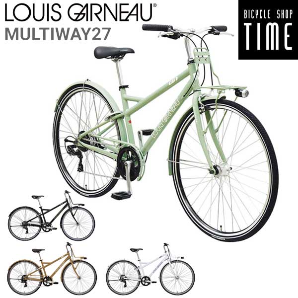 自転車 ルイガノ」の人気商品一覧 | 安い商品を通販サイトから探す