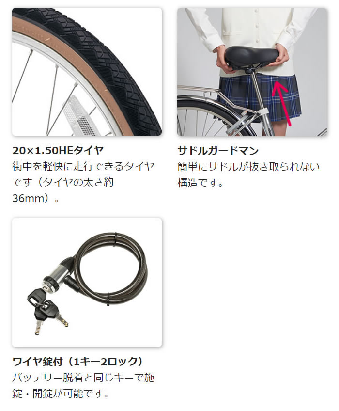 楽天市場】【送料無料※一部対象外】パナソニック Jコンセプト BE
