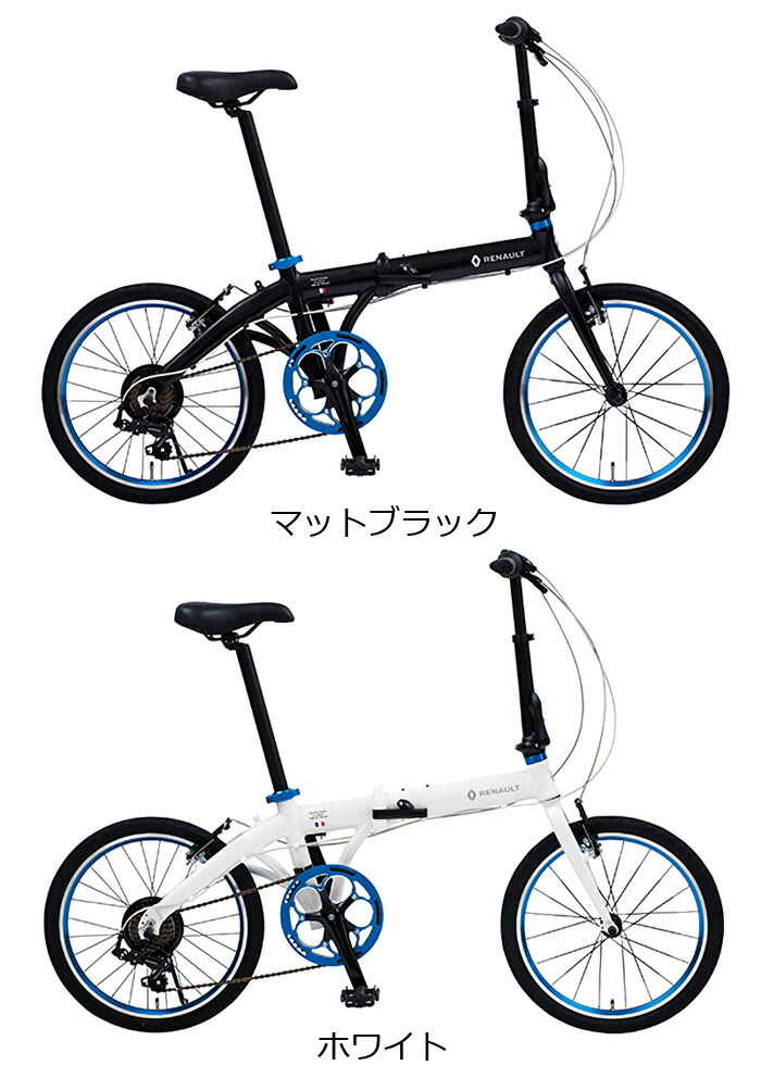 楽天市場】【Happy3！3営業日程で発送！☆組立整備済み】ルノー ライト