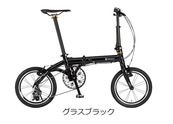 楽天市場】RENAULT ULTRA LIGHT7 TRY163 16インチ 折りたたみ自転車