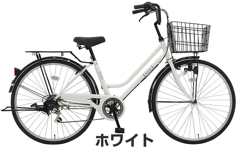 楽天市場】【Happy3！3営業日程で発送！☆組立整備済み】【変速機付き