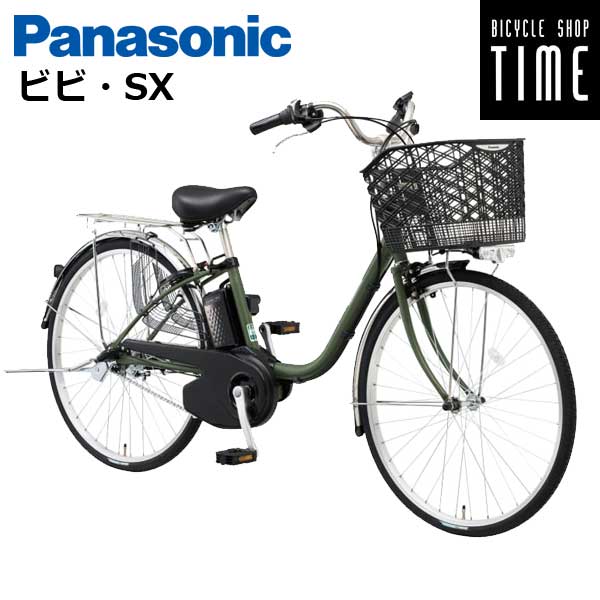 楽天市場】自転車 panasonic vivi ビビ・sxの通販