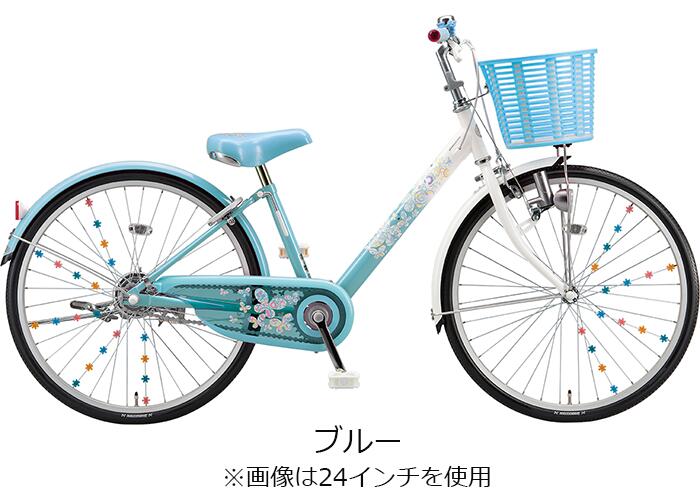 楽天市場】ブリヂストン エコパル 2021年-2023年ロングセラーモデル 20