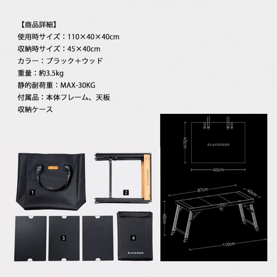 楽天市場】BLACKDEER IGTテーブル アルミIGT ローテーブル 正方形に