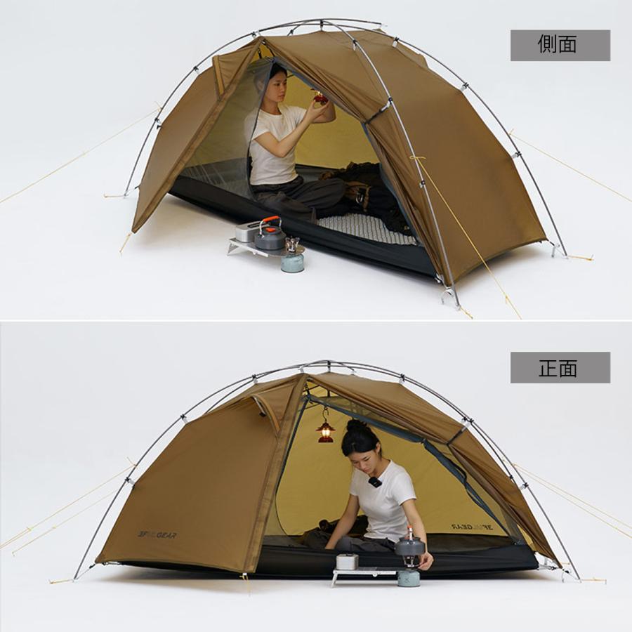 楽天市場】3f ul gearテントTaiji 1 山岳テント ULテント 登山テント