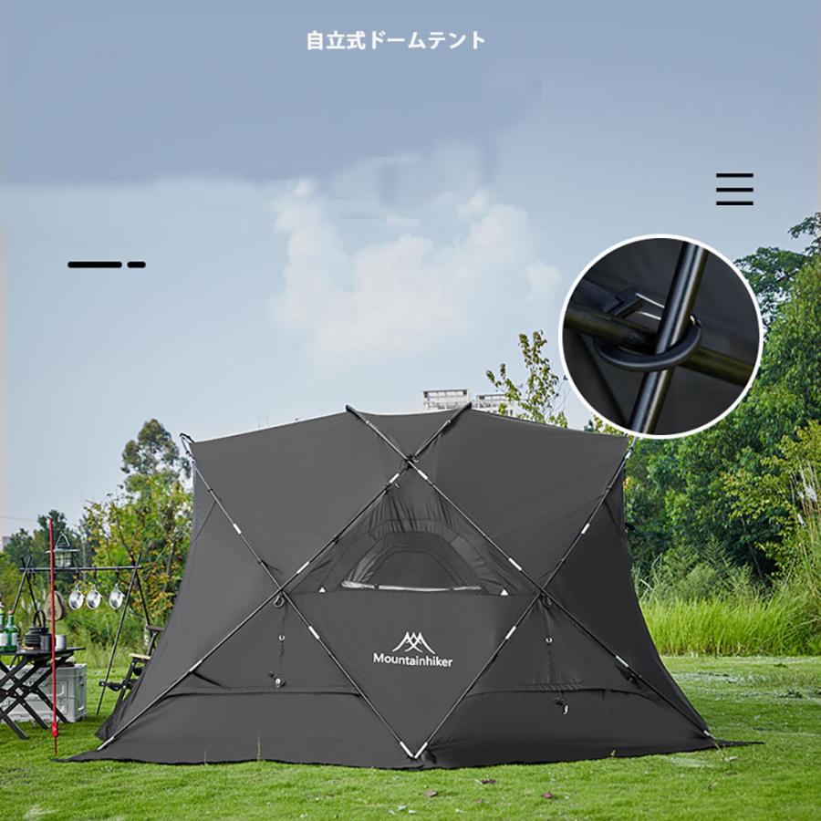 楽天市場】Mountainhiker ドームテント ドーム型テント ドーム型
