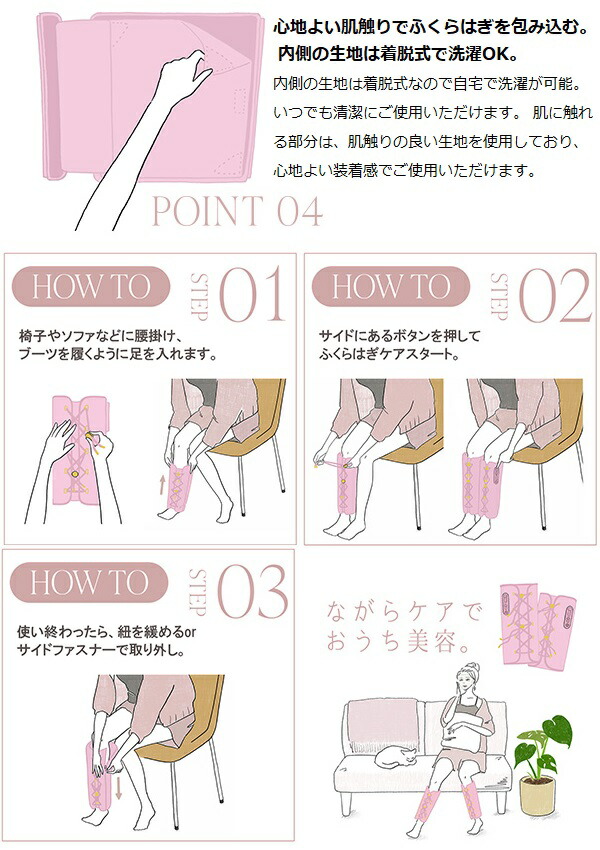 楽天市場】【RSL】ドウシシャ / DOSHISHA アイマイミー I my me