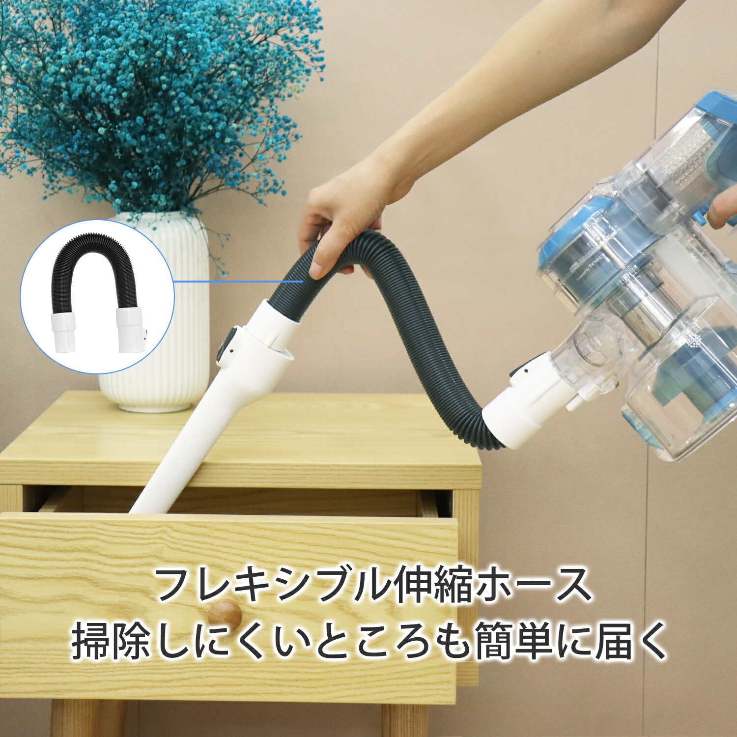 楽天市場】ティネコ(Tineco) 掃除機 交換用ヘッド (A10、A11、Pureone