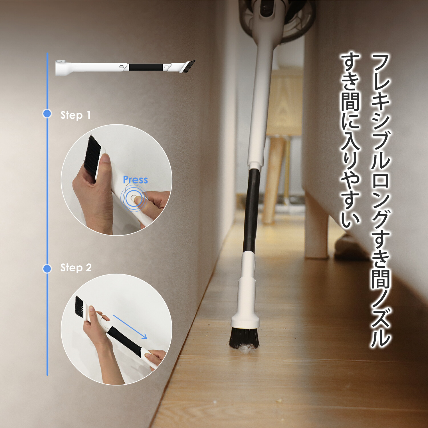 楽天市場】ティネコ(Tineco) 掃除機 交換用ヘッド (A10、A11、Pureone