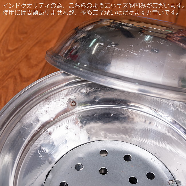 楽天市場】日替わりセール品 【送料無料】 インスタント タンドーリ釜