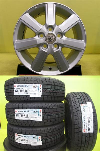 楽天市場】ヴォクシー スタッドレスタイヤ ホイールセット（ブランド