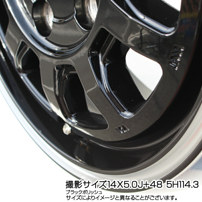 楽天市場】WEDS 39803 ヴィセンテ06 VICENTE-06 TG ブラックポリッシュ