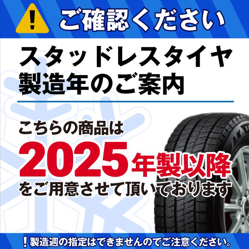 楽天市場】2025年製 TOYO オブザーブ ギズ2 〇 在庫○ OBSERVE GIZ2 4