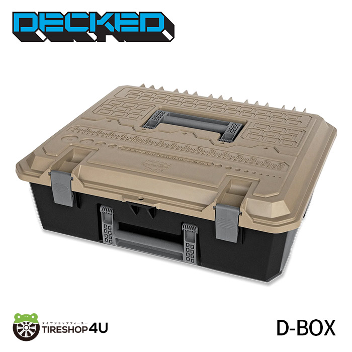 楽天市場】【最大P25倍】DECKED D-Box - drawer tool box/large drawer